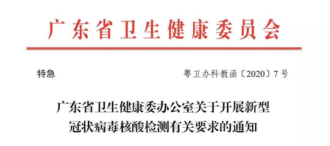 1583232966725946.png 4.png