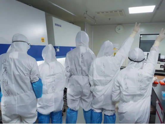 1608010011176013.png Ã÷È·Èý.png