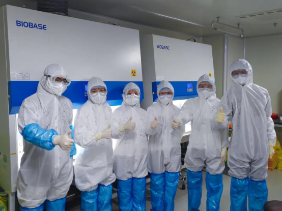 1608010033254434.png Ã÷È·6.png