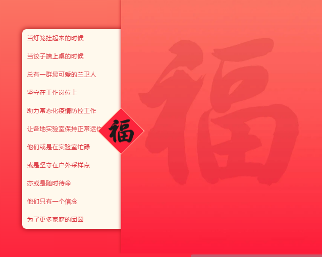 1614150658525730.png image.png