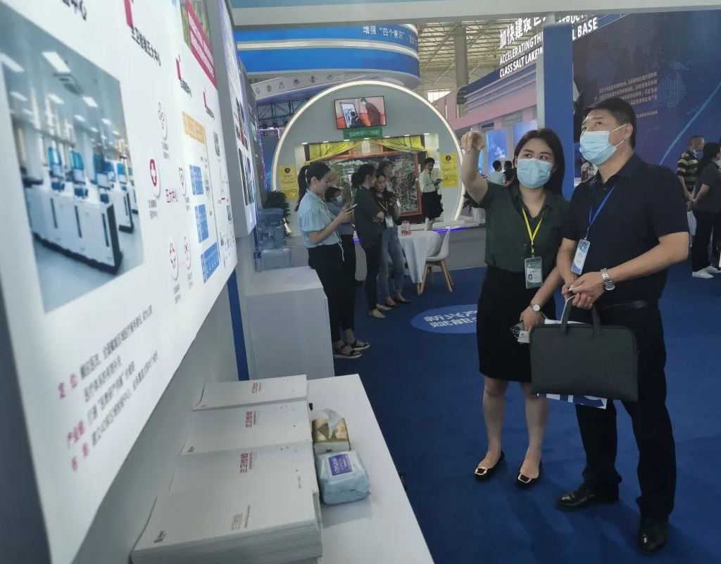 1627628314513264.png image.png