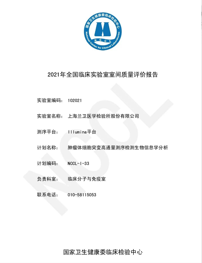 1630307989294717.png image.png