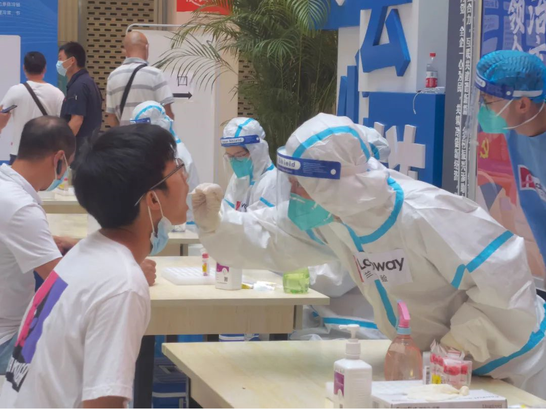 1630308546761742.png image.png