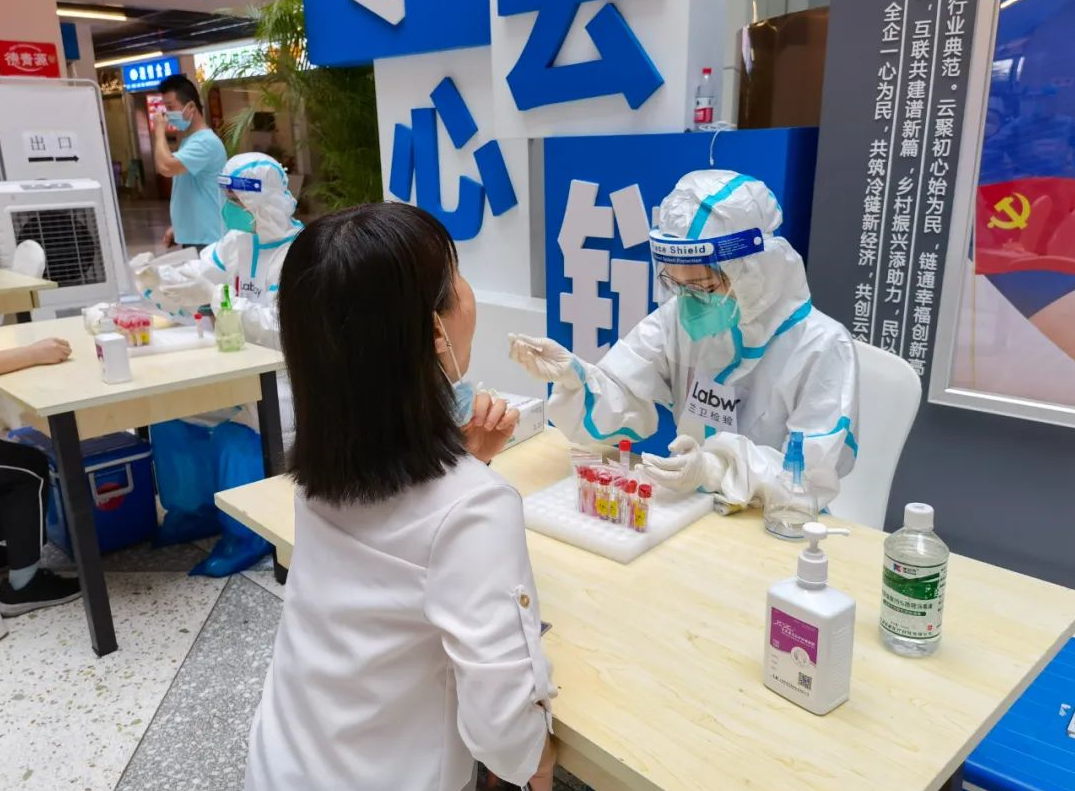 1630308597187508.png image.png