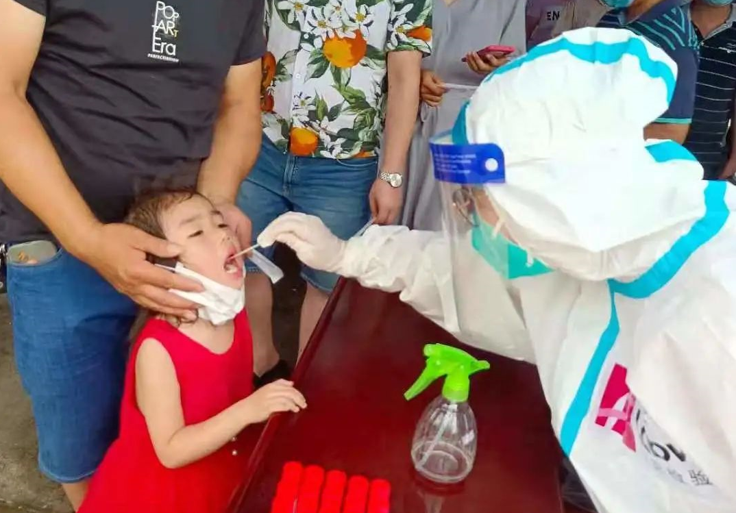 1630308627551933.png image.png