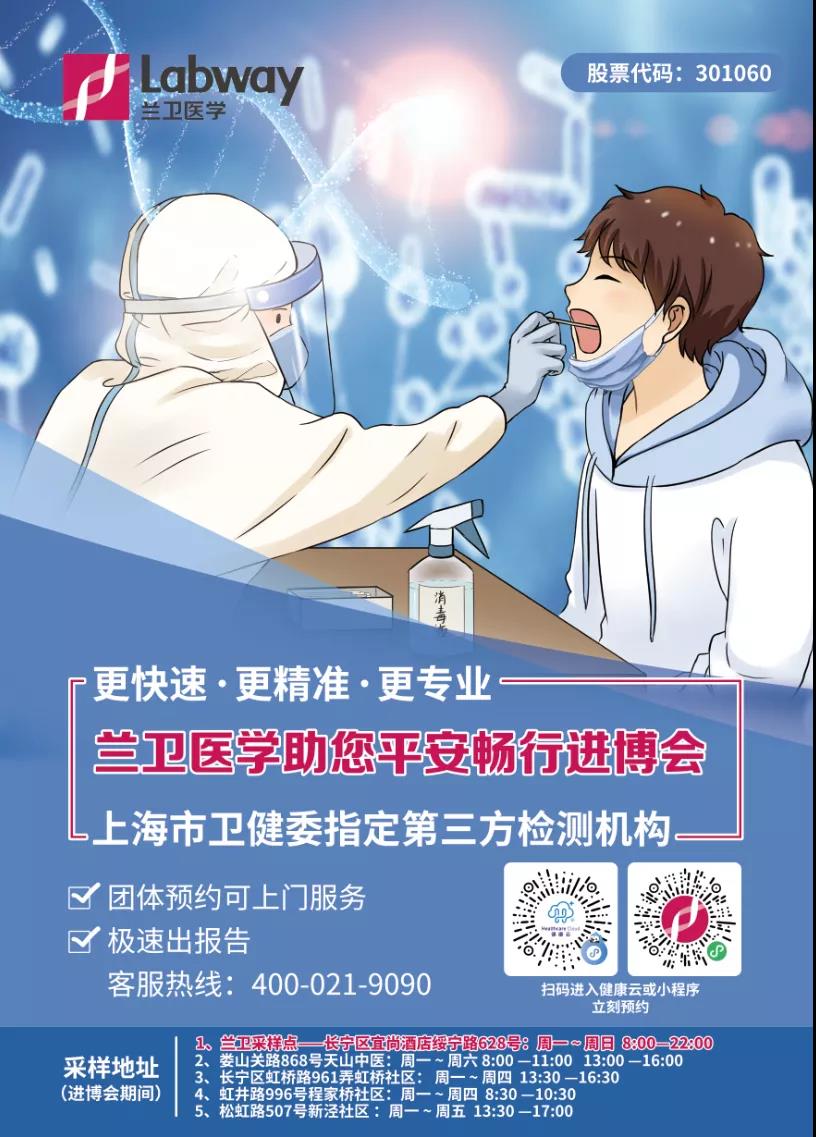 1635411004403965.jpg ΢ÐÅͼƬ_20211028164945.jpg