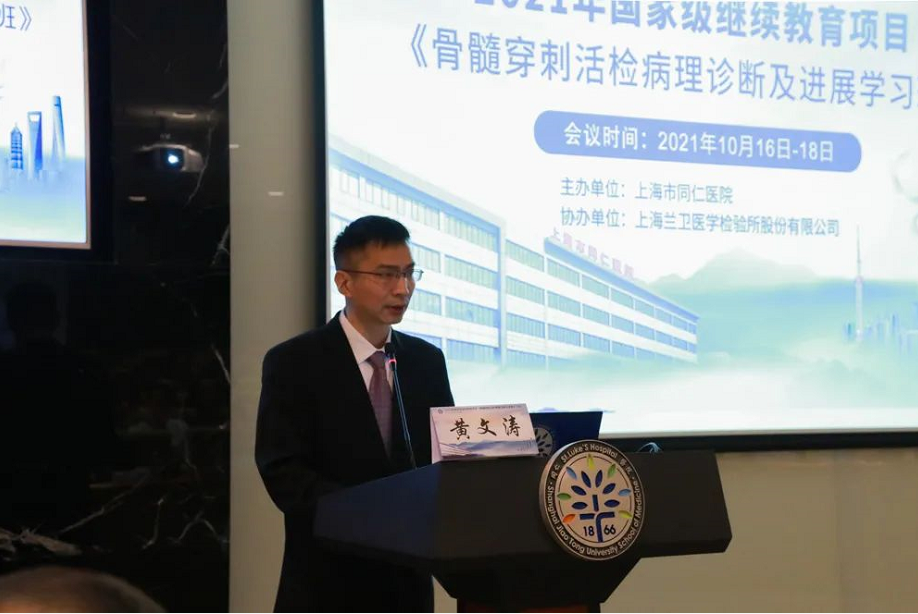 1637830112670974.png 1637830101(1).png