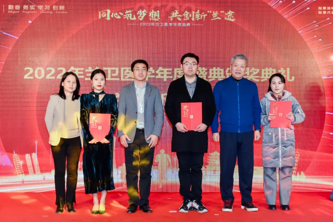 1643438403878511.jpg ΢ÐÅͼƬ_20220129143643.jpg