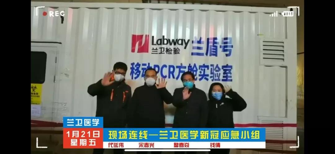 1643438475560929.jpg ΢ÐÅͼƬ_20220129143654.jpg