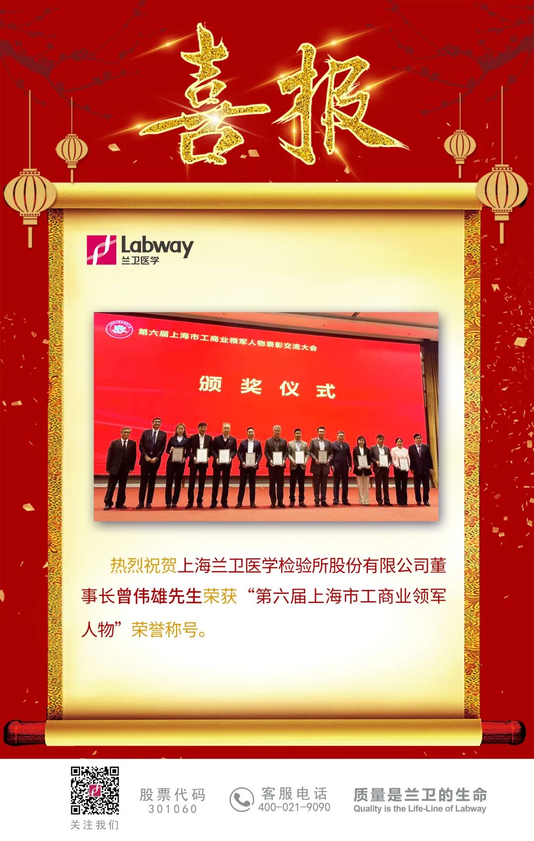 1680069277687144.jpg ΢ÐÅͼƬ_20230329135519.jpg