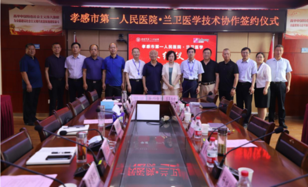 1689822261697727.png image.png