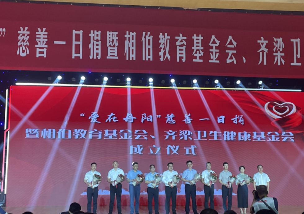 1694422829958347.png image.png