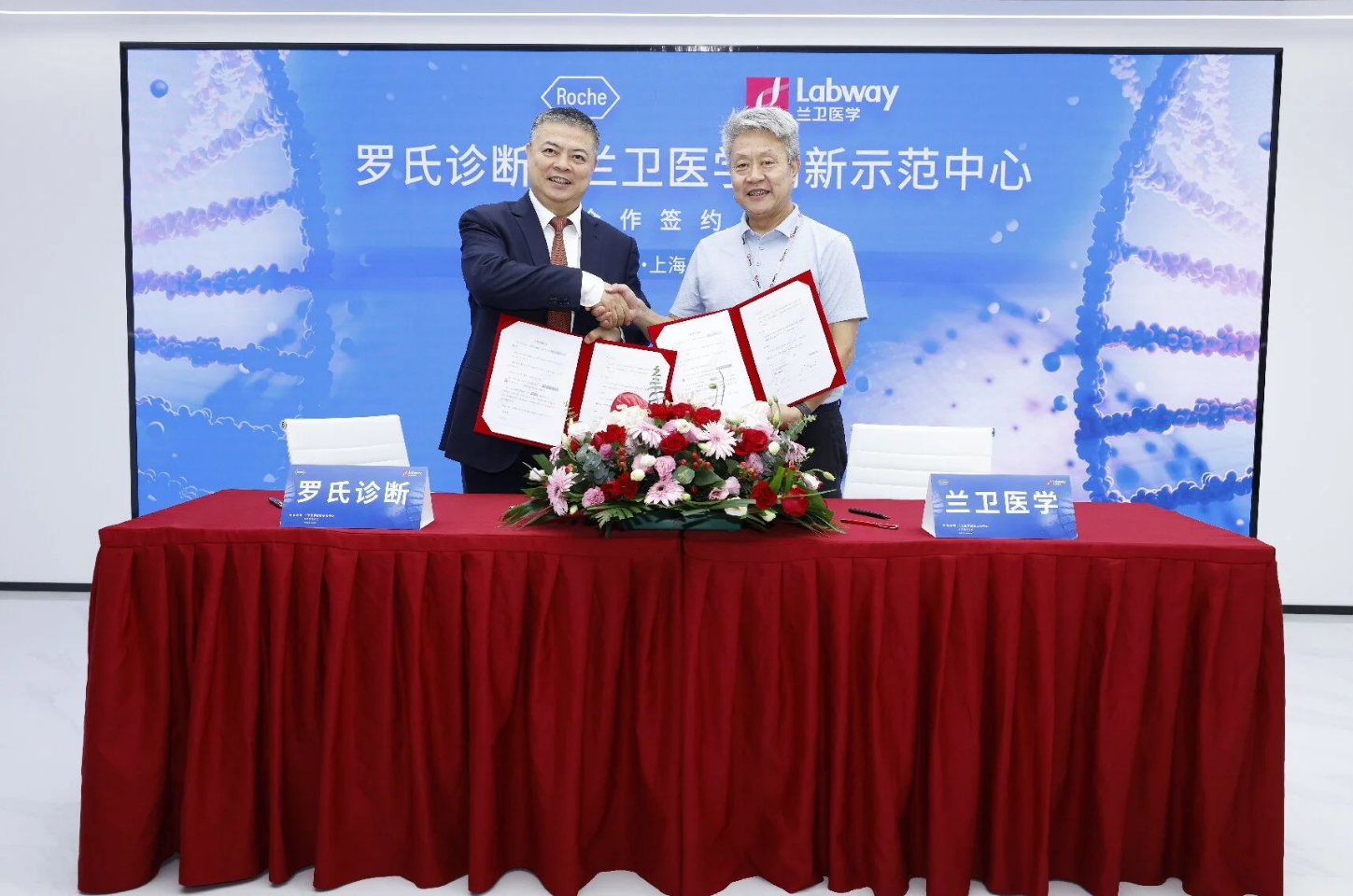 1695630118148099.png image.png