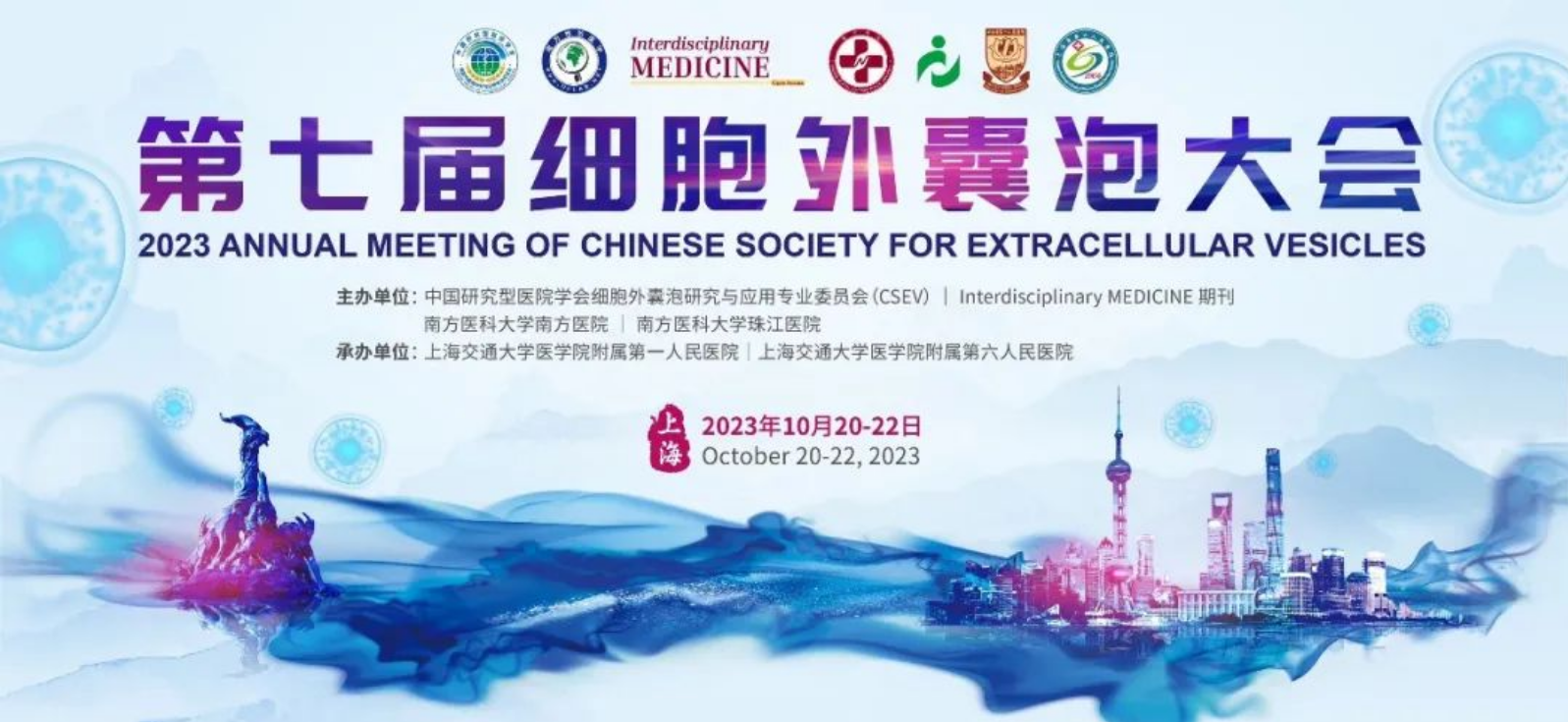 1699347051563065.png image.png