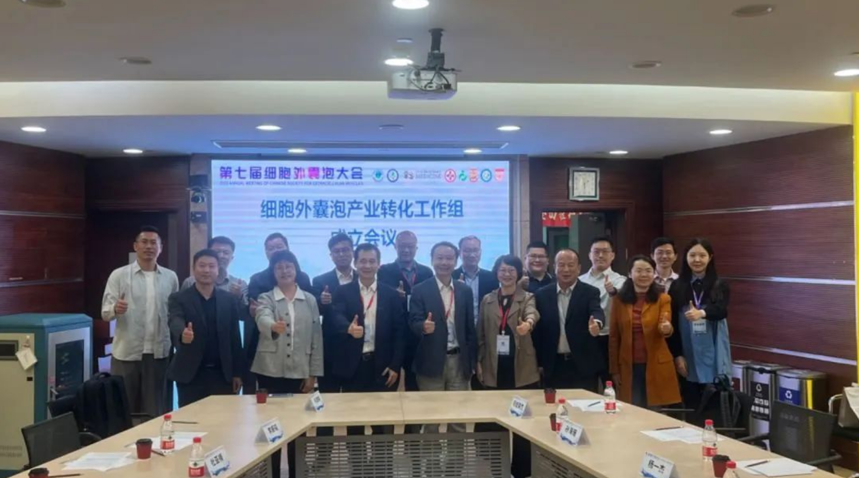 1699347147262484.png image.png