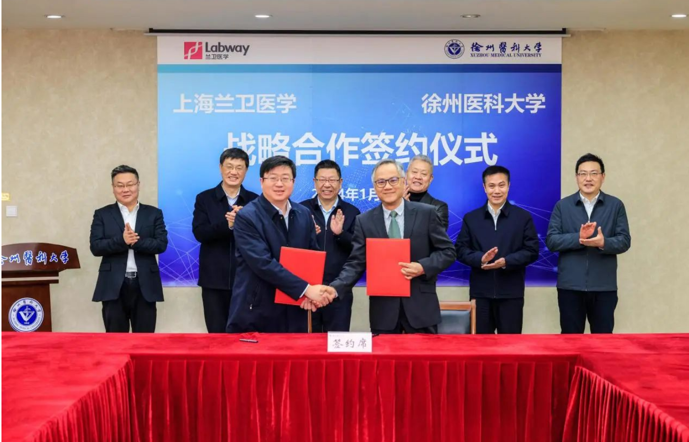 1705992990334702.png image.png